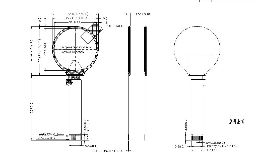 1.28 Inch 240 X 240 LCD Modules Spi Interface Round LCD Panel IPS TFT Display